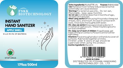 label 2.jpg 500 ml label - label 2